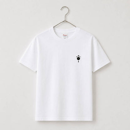 シンプル杉玉Tシャツ