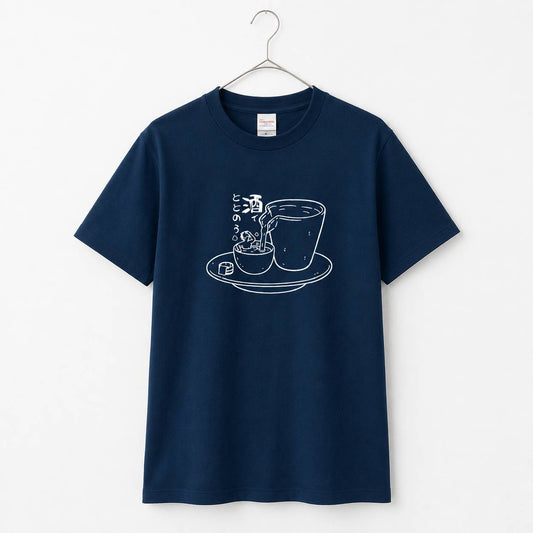 酒でととのう